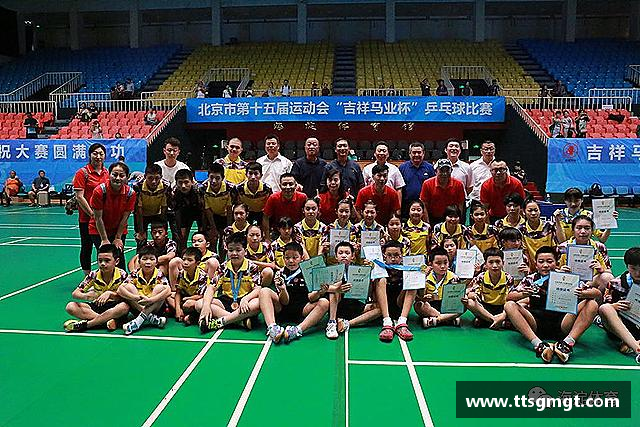 了解boyu博鱼最新地址